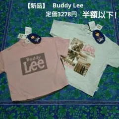 【新品】　Lee　Buddy Lee 　ベビーTシャツ　 2枚セットのサムネイル