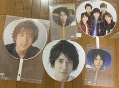 嵐　二宮和也　うちわセット