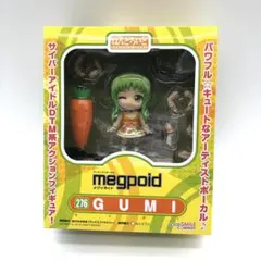 【希少】ねんどろいど 276 メグッポイド GUMI フィギュア