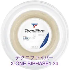 x-one 1.24