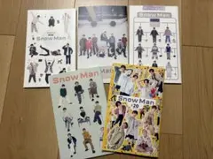 Snow Man 会報　まとめ売り