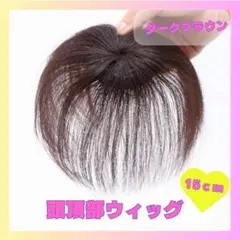 Item thumbnail for item 614d6484-78e4-4385-806f-07f5d8ae34f5