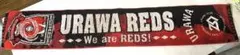 浦和レッズ　URAWA REDS タオルマフラー