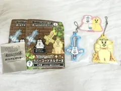 んぽちゃむきみまろ エンタメくじラバーコードホルダー 【先着ステッカー付き‼️】