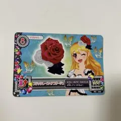 2025年最新】アイカツ! アイカツデジカメの人気アイテム - メルカリ