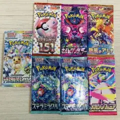 【新品】ポケモンカード パック まとめ売り