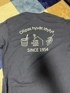 KOBE SAUNA & SPA Tシャツ ダークグレー