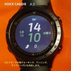 2026年最新】ボイスキャディの人気アイテム - メルカリ