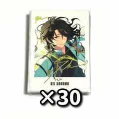 伏見弓弦 vol.4 あんスタ ぱしゃっつ - メルカリ