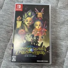 Switch ドラゴンクエスト トレジャーズ 蒼き瞳と大空の羅針盤