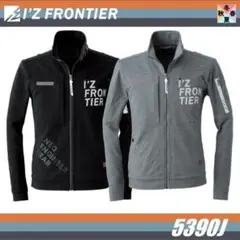 アイズフロンティア