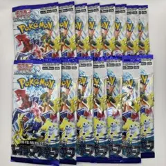 ポケモンカード レイジングサーフ 未開封パック 15パック　バラ売り