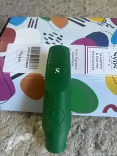 2025年最新】syos マウスピースの人気アイテム - メルカリ