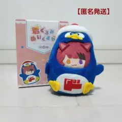 すとぷり×ドンペン 着ぐるみぬいぐるみキーホルダー 莉犬くん