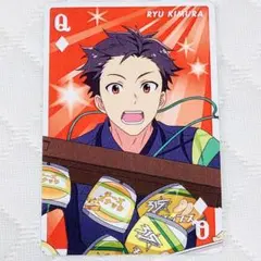 Mマス アイドルマスター sideM 木村龍 NBS2022 クリアカード Mマス アイドルマスター sideM 木村龍 NBS2022 クリアカード - メルカリ
