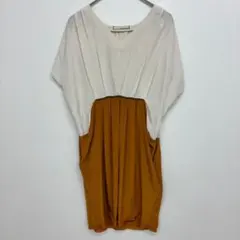 GALLARDAGALANTE 切り替えワンピース コクーン M 白 茶