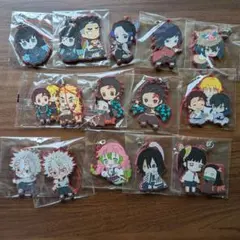 鬼滅の刃ラバーストラップ 15個セット