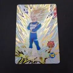 ex6-004 ベジータ da ドラゴンボールスーパーダイバーズ 宝箱 exr