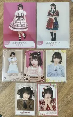 涼海すう 生写真 ミニフォトカード まとめ売り
