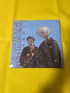 2025年最新】備忘録 ゲゲゲの謎の人気アイテム - メルカリ