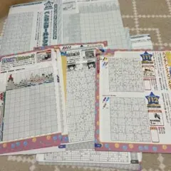 ジャンボロジック　イラロジ　ナンバーネットロジックまとめ売りのサムネイル