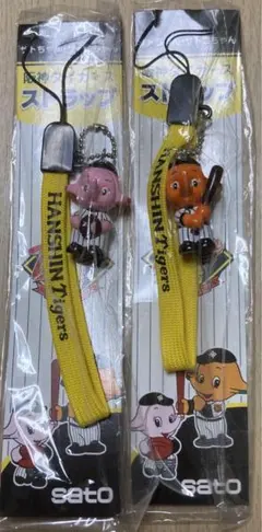 Item thumbnail for item 42151e63-6d7d-4969-a9e8-9837b8f61fc9