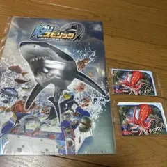 非売品☆釣りスピリッツ　クリアファイル☆ダイオウイカカード2枚☆おもちゃショー