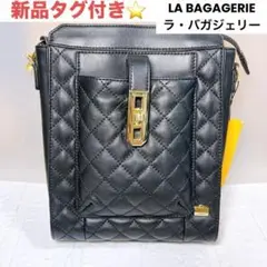 ✅新品 LA BAGAGERIE ラ・バガジェリー ショルダーバッグ ブラック