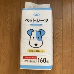 Item thumbnail for item 4b4c6ddc-6466-4a94-b02a-71ecd3cba4ec