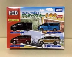 トミカ　カーポートで遊ぼう！ ワンボックスカー大集合セットのサムネイル
