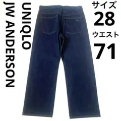美品UNIQLO JWANDERSON ユニクロ　ストレートジーンズ　ネイビー