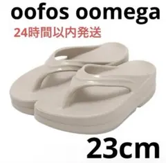 新品★oofos oomega ノマド 23cm 37 ウーフォス　nomadoのサムネイル