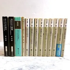 森 博嗣 文庫44冊セット 森 博嗣 文庫44冊セット