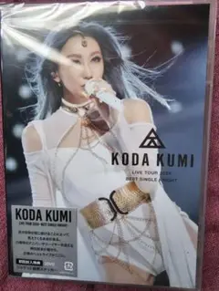 倖田來未/KODA KUMI LIVE TOUR 2024～BEST SING