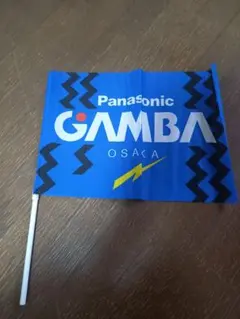 2026年最新】青のフラッグの人気アイテム - メルカリ