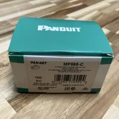 （新品）PANDUIT MP588-C CAT5E RJ45プラグ(100個)