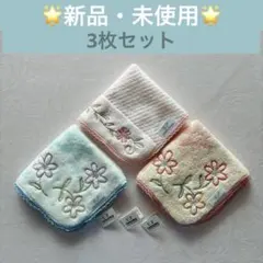 【新品】桜デザインハンカチ2枚セット