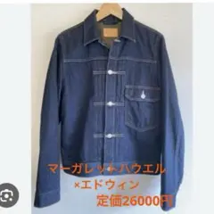 【美品】36 MHL.デニムジャケット Gジャン マーガレットハウエル 2025年最新】MARGARET HOWELL メンズ Gジャン・デニムジャケット