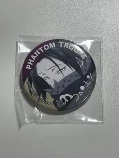 Item thumbnail for item 7dc23f96-6274-4e16-bacb-4ff002e6327b