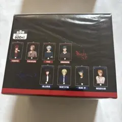 DYNAMIC CHORD トレーディングアクリルキーホルダー vol.1