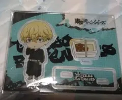 東リベ　ねんどろいどぷらす　アクリルスタンド　松野千冬