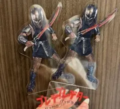 プレデター キャラクターグッズ