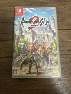 ロマンシングサガ2