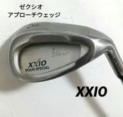 Item thumbnail for item ce6a721c-2712-483b-be43-3ba423ce3cb6