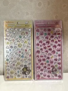 【まとめ割引あり】ボンボンドロップシール　みるみるちゃん　うるおいちゃん