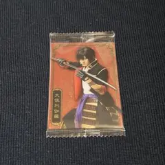 ミュージカル刀剣乱舞 ウエハース 大倶利伽羅