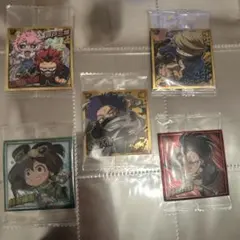 ヒロアカウルトラシールウエハース10 5枚セット