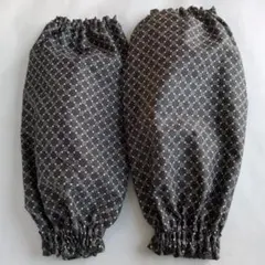 腕カバー　アームカバー　手さし　ハンドメイド