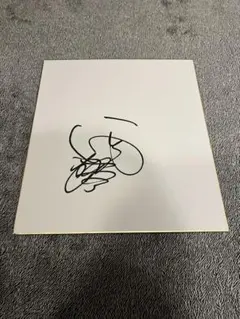 探偵ナイトスクープ 寄せ書き サイン色紙 西田敏行 他 ゲオ公式通販サイト/ゲオオンラインストア【中古】1．探偵