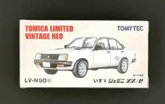 【新品】TOMICALIMITEDVINTAGENEO いすゞジェミニ ZZ 新品】TOMICALIMITEDVINTAGENEO いすゞジェミニZZ/R - メルカリ
